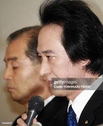 18 Goodw Stock Photos, High-Res Pictures, and Images