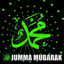 Friday is the 6th day of the islamic week. 20 Cool Jumma Mubarak Gif Wishing Animated Images Download