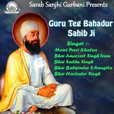 #guruteghbahadur sacrificed his life to protect religion, human values, ideals and principles. Guru Teg Bahadur Sahib Ji Songs Download Guru Teg Bahadur Sahib Ji Mp3 Punjabi Songs Online Free On Gaana Com