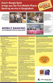 The bank was founded on june 03, 1999, with the authorized capital of 750 million bdt under the. Dutch Bangla Bank