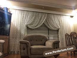 Perde modelleri hazır perde pileli zebra perde fon perde. Kdk Orme Tul Kruvaze Perde Perde Perde Modelleri Ucuz Perdeler Zebra Stor Tul Perde
