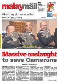 The sun (branded as thesun) is malaysia's first national free daily newspaper in tabloid form. Malay Mail Wikipedia
