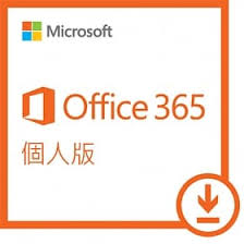Microsoft 365 订阅 个人版 / 家庭版 正版办公软件 quantity 数量. åšå®¢ä¾† Office 365 å€‹äººä¸€å¹´è¨‚é–±ä¸‹è¼‰ç‰ˆ