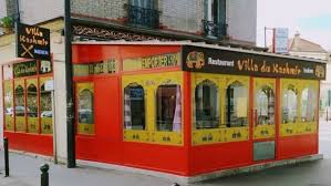 Villa Du Kashmir Vitry Sur Seine Restaurant A Vitry Sur Seine
