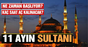 2021 ramazan bayramı ne zaman? 11 Ayin Sultani Yaklasiyor 2019 Ramazan Baslangici Ne Zaman Ramazan Bayrami Ne Zaman Basliyor Sakinca Www Sakinca Com Internet Haber En Son Haber Guncel Haberler Son Dakika