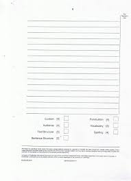 Primary paper added a shop now button to their page. Primary Progression Test Stage 6 English Paper 2 Pdf Txt