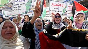 John quigley, palestine and israel: Hundreds Of Palestinians Rally Against Disputed Israel Uae Deal