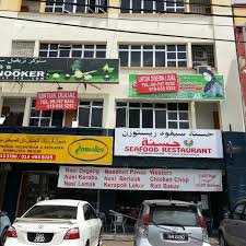 Jawatankosong terkini di jabatan hal ehwal agama islam negeri sabah sesi 2020. Photos A Jabatan Hal Ehwal Agama Islam Kelantan 268 Visiteurs