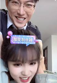 Sangat Manis: Yulong dan Yang Mei Mei