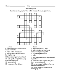 Ada gak buah rambutan yang berbahaya kalau kita makan? Teka Silang Kata Sitizulbidah