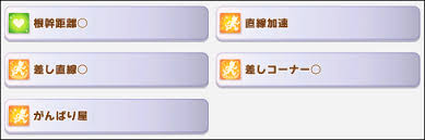 We did not find results for: ã‚¦ãƒžå¨˜ ã‚µãƒãƒ¼ãƒˆã‚«ãƒ¼ãƒ‰ ã‚¨ã‚¤ã‚·ãƒ³ãƒ•ãƒ©ãƒƒã‚·ãƒ¥ ãŠã²ã¨ã‚Šã•ã¾ã‚'æ¥½ã—ã‚€