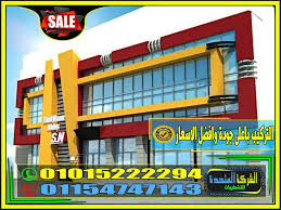 اشكال واجهات متنوعة وديكورات حديثة للكلادينج اسعار تركيب واجهات كلادينج2021 Broadway Show Signs Broadway Shows