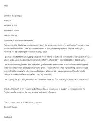 Write a formal letter to the editor of a newspaper informing readers how some members of your locality initiated a successful plan to reduce waste in their community, inspired by the swachh bharat mission. Example Of Application Letter Relate To Job Of Teacher Brainly Ph