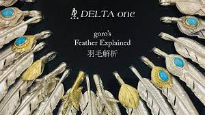 中文字幕】goro's羽毛解析| goro's Feather Explained | By DELTAone Hong Kong - YouTube