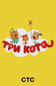 спанч боб 7 сезон все серии подряд на русском Multfilm Gubka Bob Kvadratnye Shtany Smotret Onlajn Besplatno Vse Serii Podryad V Horoshem Hd 1080 720 Kachestve
