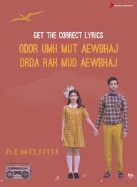 Let S Have Some Fun With Bewajah We Sony Music India Facebook Bewajah song lyrics, this song is a sad song from bollywood 2016's movie 'sanam teri kasam', song sung and music composed by himesh reshammiya in the lyrics of sameer anjaan. facebook