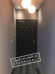 محل محلات عزل عازل عواز صوت صوتي صوتية باب ابواب الرياض light box light