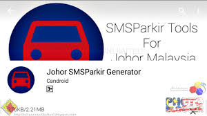 Maybe you would like to learn more about one of these? Sistem Letak Kereta Mpjbt Kupon Sms Dan Apps