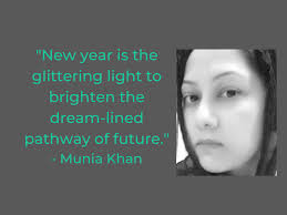 January 2024 CLEE News