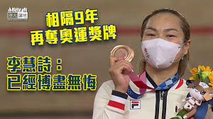 Jun 25, 2021 · 現年27歲的添姆（dominic thiem）今周出戰馬約卡網球公開賽時，因手腕受傷而棄權，16強止步。添姆當時面露痛苦，傷勢似乎比預期中嚴重，他事後亦在社交媒體twitter宣佈：「我很抱歉決定退出未來3場預定出戰的賽事，包括溫網、漢堡網球公開賽及瑞士公開賽。 Imkkiizosp05 M