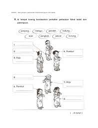 L cara memainkannya seperti bermain monopoli, dgn menggunakan dadu, gaco (penunjuk arah) atau yang lain. 109713568 Pendidikan Kesihatan Tahun 2 Preschool Writing Preschool Writing