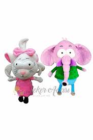 Şeker Adası Lisanslı Kral Şakir Canan Ve Fil Necati 30 Cm Peluş Oyuncak -  Fiyatı, Yorumları