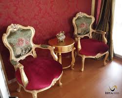 Ikili Berjer Sehpa Duvar Kagidi Tasarim Double Barrier Coffee Table Wallpaper Design Mobilya Ev Dekorasyonu Dosemeler