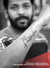 Om With Name Pratiksha Designed By Akash Chandani Skin Machine Tattoo Studio Email For Appointments S Name Tattoos On Wrist Om Tattoo Design Tattoo Studio