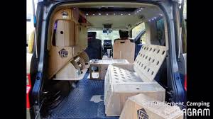Honda Element Micro Camper System By Fifth Element Camping Youtube Honda Element Micro Camper Honda Element Camper
