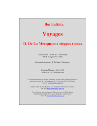 Https Hadyoulcoran Puzl Com Files 1460349 Download Le Voyage Ibn Battuta 2 Pdf Pdf