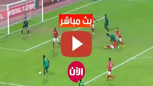 Contact your hosting provider for more information. Ø¨ÙˆØ§Ø¨Ø© Ø§Ù„ÙØ¬Ø± ÙƒÙˆØ±Ø© Ù„Ø§ÙŠÙ Alhy Live Ù…Ø´Ø§Ù‡Ø¯Ø© Ù…Ø¨Ø§Ø±Ø§Ø© Ø§Ù„Ø§Ù‡Ù„ÙŠ ÙˆØµÙ† Ø¯Ø§ÙˆÙ†Ø² Ø¨Ø« Ù…Ø¨Ø§Ø´Ø± Bein Sport ÙŠÙ„Ø§ Ø´ÙˆØª Ø­ØµØ±ÙŠ