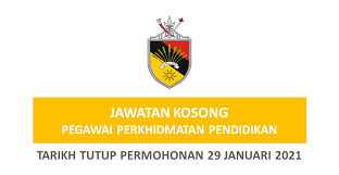 Negeri sembilan is a state in malaysia which lies on the western coast of peninsular malaysia. Jawatan Kosong Pejabat Setiausaha Kerajaan Negeri Sembilan Tarikh Tutup 29 Januari 2021 Spa9