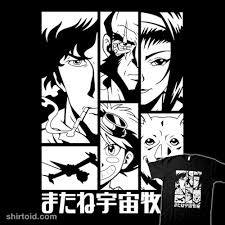 Onslaught six is raising funds for see you, space cowboy on kickstarter! See You Space Cowboy Too Shirtoid
