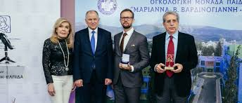 Αυτό αποδεικνύει η σημαντική προσφορά του διεθνούς οργανισμού nizami ganjavi international center στην ογκολογική μονάδα παίδων «μαριάννα β. Episkepsh Eyrwpaioy Epitropoy Gia Thn Ygeia Sthn Ogkologikh Monada Paidwn Marianna B Bardinogiannh Elpida Orama Elpidas