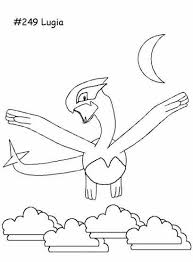 Mega lugia concept pokemon amino. Pokemon Lugia Coloring Sheets Pokemon Coloring Pages Pokemon Lugia Coloring Pages