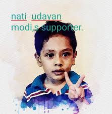 Bijoy Kumar Mazumdar