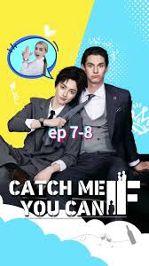 Catch Me If You Can: Sweet Romance and Secrets
