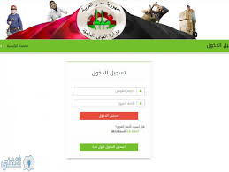 20,423 likes · 4 talking about this. ÙˆØ¸Ø§Ø¦Ù ÙˆØ²Ø§Ø±Ø© Ø§Ù„Ù‚ÙˆÙ‰ Ø§Ù„Ø¹Ø§Ù…Ù„Ø© 2021 Ù„Ø´Ù‡Ø± Ø£ØºØ³Ø·Ø³ Ø§Ù„Ù‚ÙˆÙŠ Ø§Ù„Ø¹Ø§Ù…Ù„Ø© ØªØ¹Ù„Ù† Ø¹Ù† ØªÙˆÙÙŠØ± 1326 ÙØ±ØµØ© Ø¹Ù…Ù„ Ø«Ù‚ÙÙ†ÙŠ