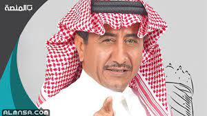الحلقة الاولي ( 1 ) من مسلسل الدراما أمينة حاف 2021 موسم 1 بطولة إلهام الفضالة و طيف و شهاب جوهر و خالد العجيرب بجودة 720p hdtv مشاهدة مباشرة اون لاين وتحميل مباشر. 2m5sge3woypfrm