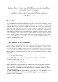 Penasihat british terlibat secara langsung, majlis mesyuarat negeri dijalankan. Doc Suluhan Ulama Melalui Itqan Al Muluk Memperkukuh Kedudukan Institusi Kesultanan Terengganu By Zakaria Mustaffa Zakaria Mustaffa Academia Edu