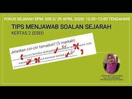 Cara menjawab soalan kbkk / kbat (> 50% dalam kertas 2) kita seharusnya membuka minda untuk memberi idea dan pendapat secara kritis dan kreatif. Teknik Menjawab Soalan Sejarah Kertas 2 Spm Esei Ed Youtube