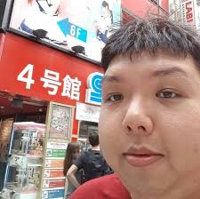 How to defeat the yellow brow boss?