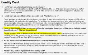 Последние твиты от jpn port dickson (@jpn_pd). It S Easy To Become Malaysian Md