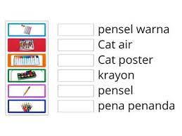 Sterilisasi panas kering menggunakan sistem radiasi sinar infrared bersuhu tinggi. Media Kering Sumber Pengajaran