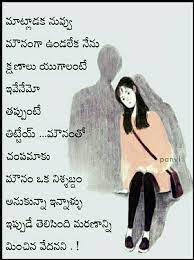 Pin On Love