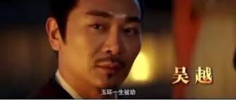 Dương Quý Phi” Phạm Băng Băng bất ngờ cởi áo khoe đường cong