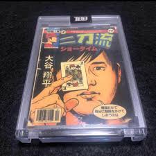 希少】大谷翔平 カード 漫画風 Topps Project100 #31