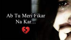 Check spelling or type a new query. After Breakup Whatsapp Status Emotional Status Heart Touching Shayari Status 24 Hour