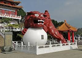 We did not find results for: Chinese Guardian Lions Wikipedia