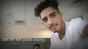 Jab teri yaad aayegi teri galiyo se guzra karunga. Jab Bhi Teri Yaad Aayegi Mp3 Song Download Mp4 Hd Video Awinsider